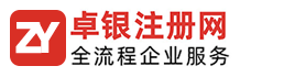 宜春市鵬浩裝飾工程有限公司